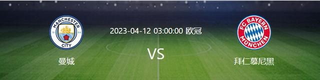 北京时间12月10日凌晨1点30分，2023-24赛季英超第16轮在维拉公园球场展开角逐，阿森纳客场挑战阿斯顿维拉。